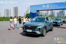 热爱100° 燃动江城！第四代博越L武汉上市，百名车主喜提新车