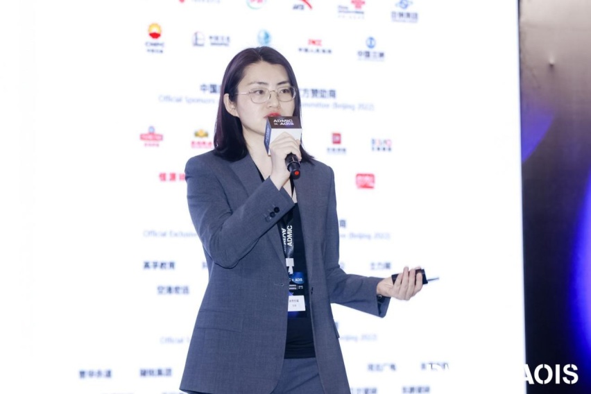 汽车数字化与营销创新峰会AOIS中国汽车品牌出海创新峰会圆满收官