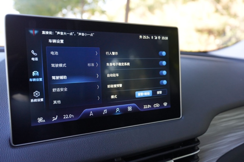 红旗E-QM5/埃安S PLUS怎么选？双城跑线车主有话说