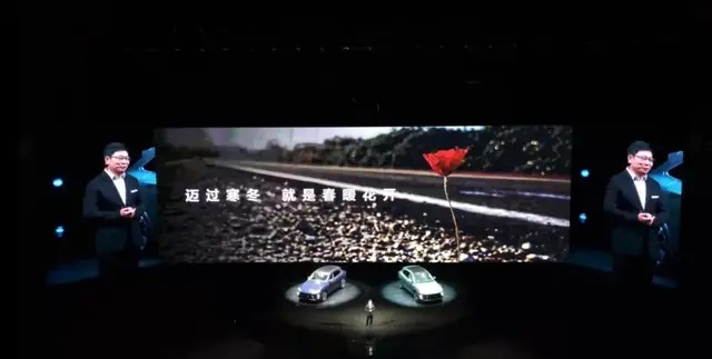 余承东卖力推销，赛力斯能否借AITO焕颜新生？