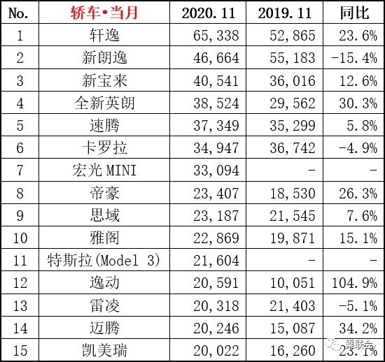 微信图片_20201217163506.png