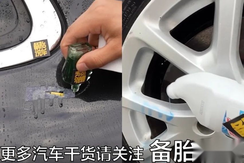 车贩子是怎么把10年的老车翻新得跟新车一样的