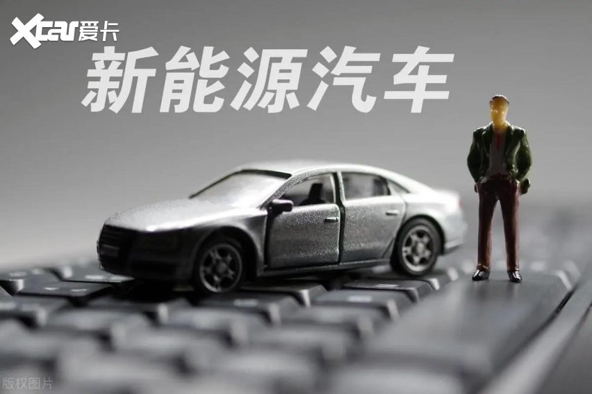 消息称苹果放弃持续十年的电动车研发计划，转向生成式AI