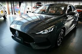 上汽全新名爵5即将上市，造型最吸睛，8万多让伊兰特菲斯塔腰斩