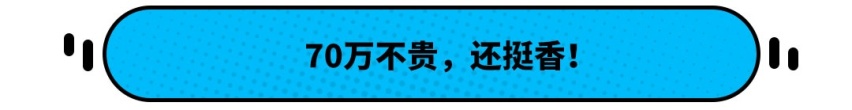 3.0T V6+四驱+四轮转向 还配无边门框？奥迪A7L年内上市！