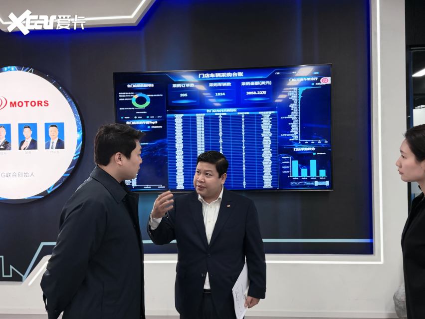 柬埔寨驻重庆总领事馆总领事温伟叶一行到访重庆巴南二手车出口基地