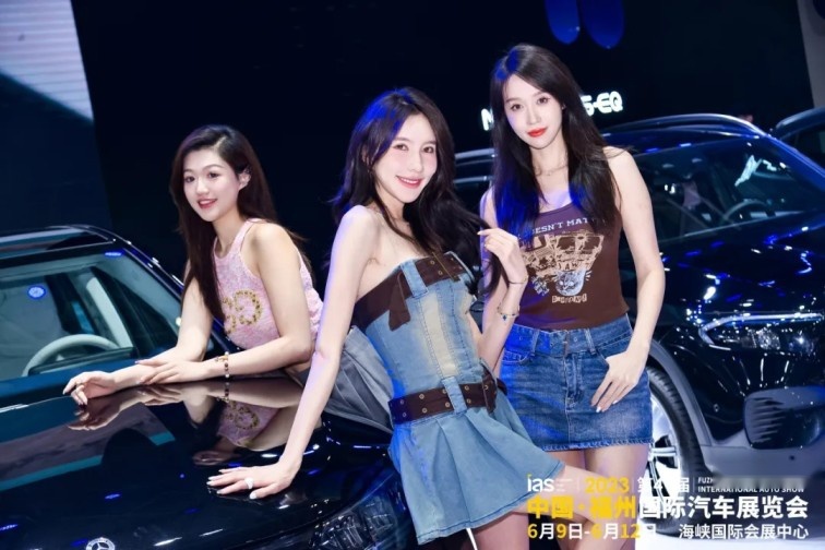 超50个知名品牌齐聚！第43届福州国际汽车展览会6月7-11日见
