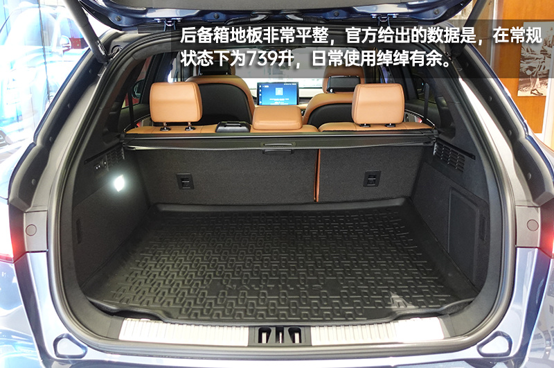 实现你的“大”航海时代 林肯国产航海家到店实拍