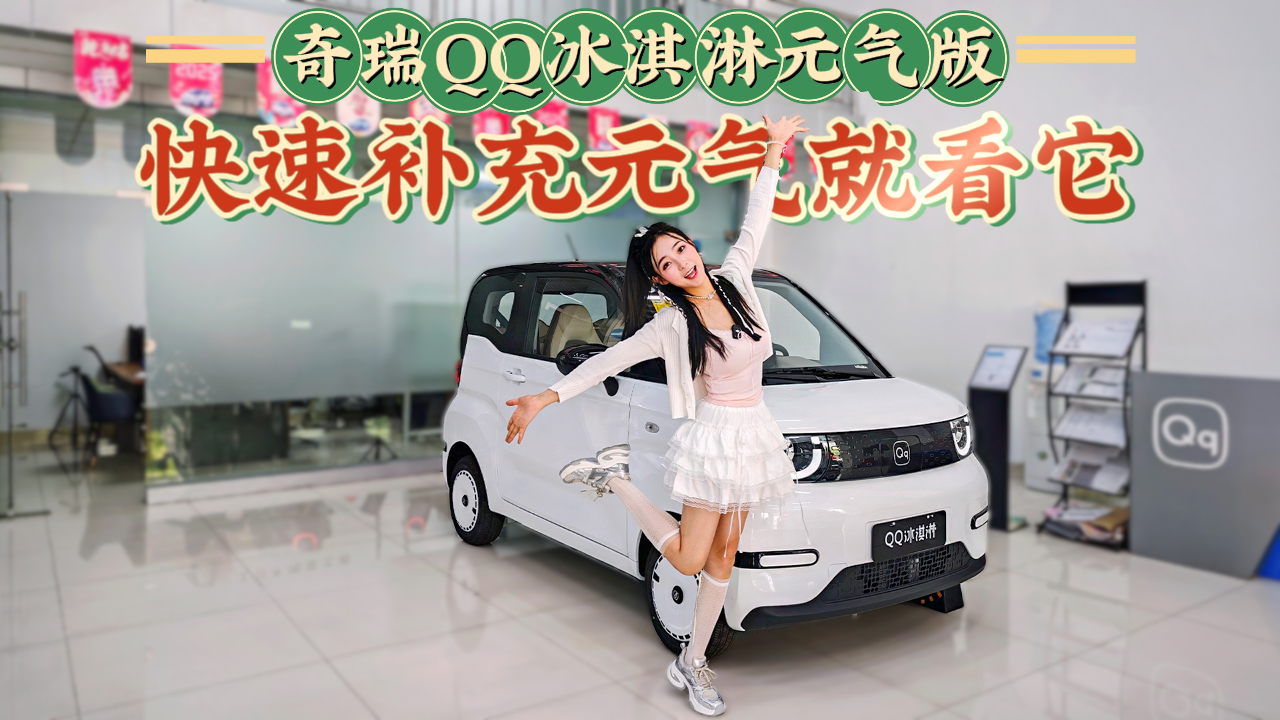 ̽ꌍ(sh)QQԪ?d)棬ͨɶ^(q)eֵI(mi)