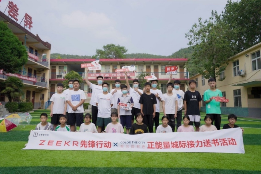 2500名“蓝星卫士”一年带回近8吨海洋垃圾，极氪以科技赋能环保1533.png