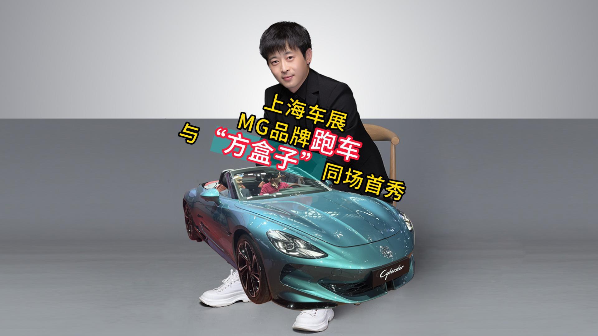 ϺչMGƷƣܳ롰ӡͬ
