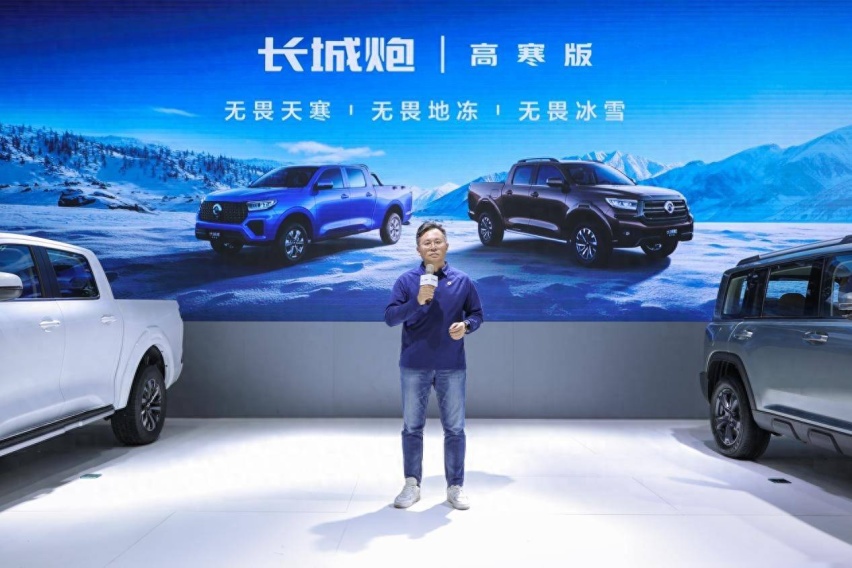 满足北方用户专属需求，长城炮再添高寒版车型