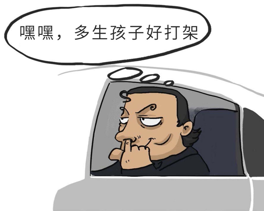 销量榜冲进前十五 奇瑞子品牌知多少