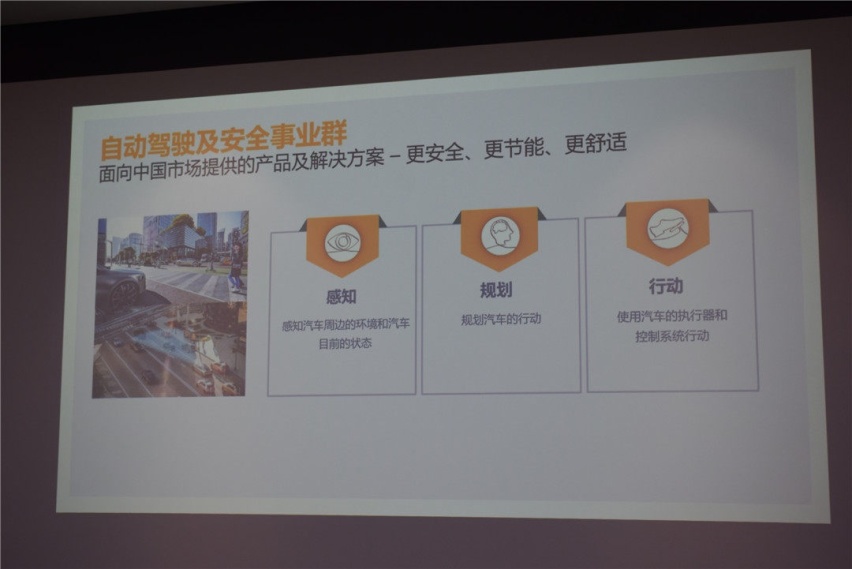 中保研5星安全等级！这辆荣威iMAX8家用车就是这么牛