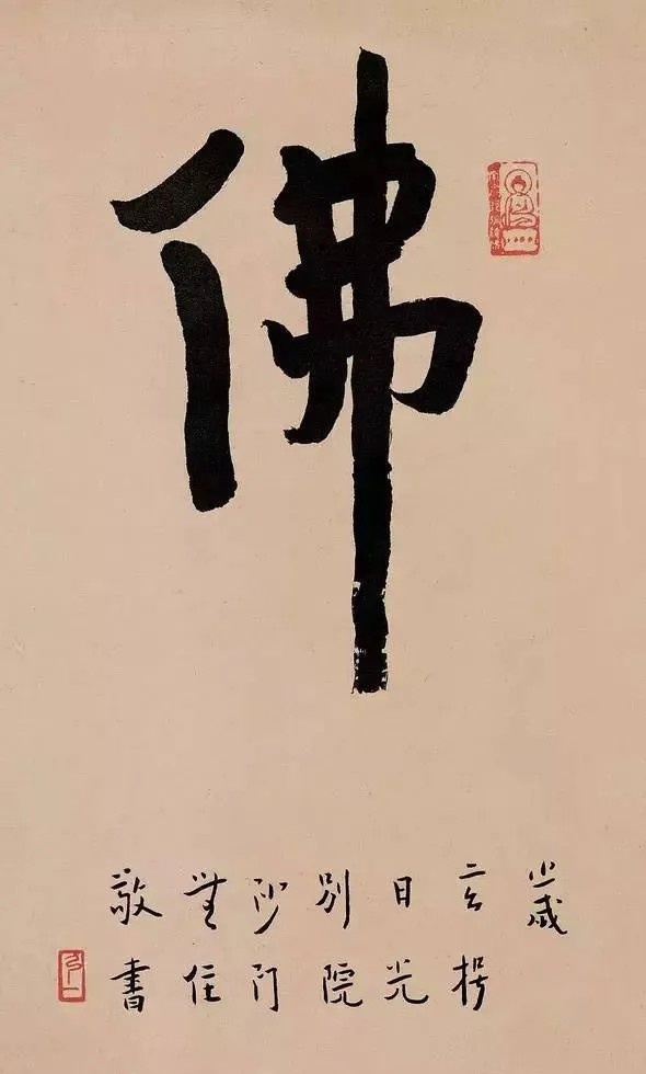 驾一辆车探一座城拜一个人 快意人生莫过于此