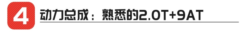 这款25.99万起的7座SUV刚刚上市，选它还是选汉兰达？