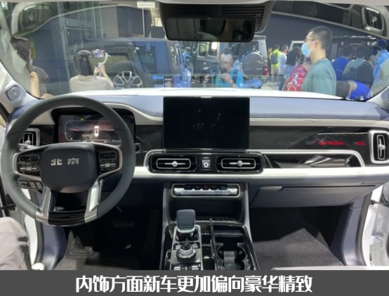 预售价23.98万起，北京BJ60正式发布，国产“普拉多”实力不俗