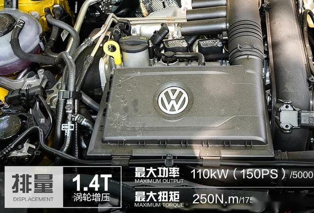 亲民MQB平台德系SUV，配1.4T动力爱信6AT，8万多起