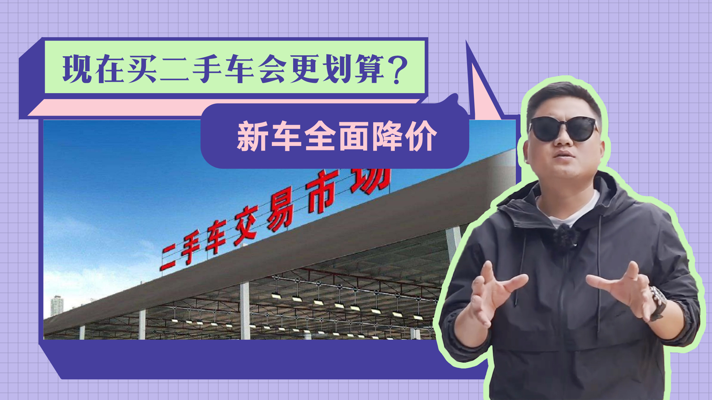 ܇߀ڴ󽵃r܇˛]܇܇Il