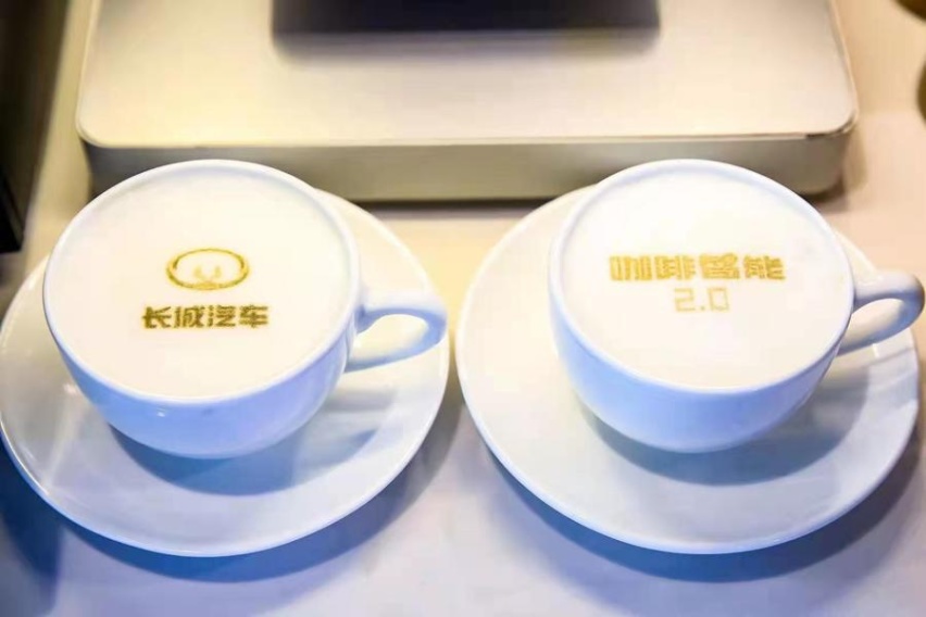 2.5倍CPU算力提升座舱GC-OS能力接口 咖啡智能平台还能干这些事