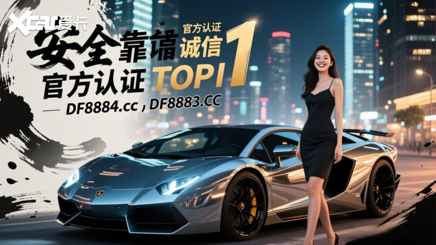 2025一对一带赚：快３计划5期必中