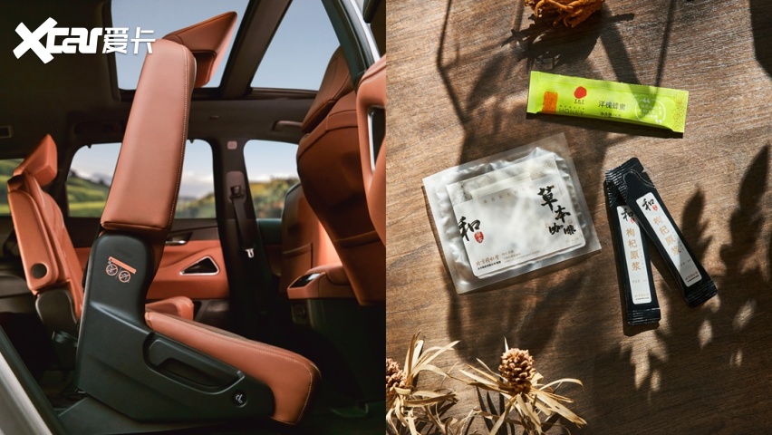 一品东方，一味高端！英菲尼迪携手北京同仁堂推出60英啡