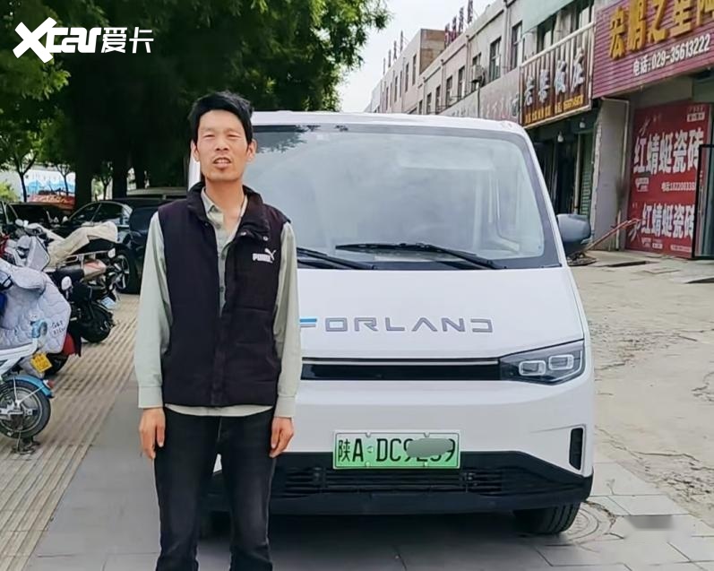 纯电中VAN祥菱U7 大空间强承载提升运营效率