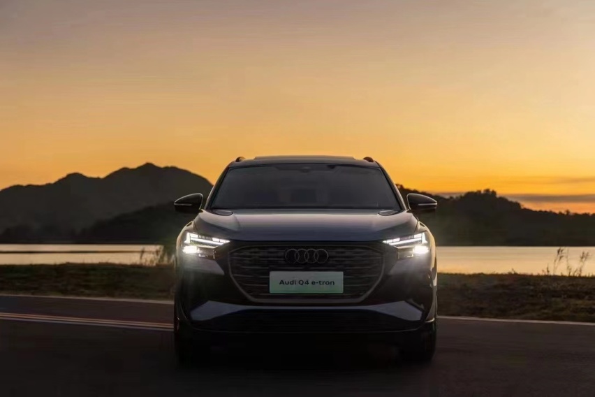 纯电新境，“Audi Q4 e-tron全国试驾体验会”圆满落幕