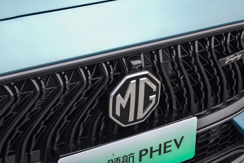 17万元起，油耗低至1.3L，MG领航PHEV预售开启