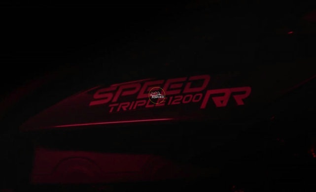 凯旋复古跑车 Speed Triple 1200RR即将发布