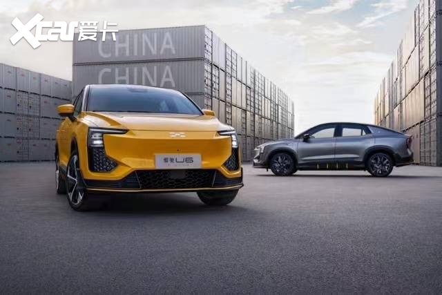 爱驰汽车有望复产,车主揪着的心是不是该放松一下呢?-爱卡汽车爱咖号