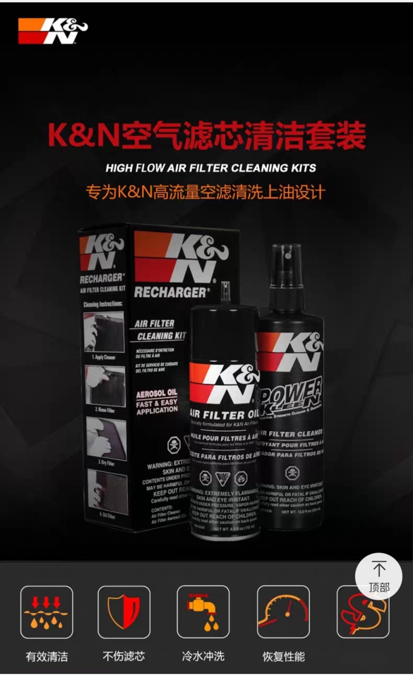 小改怡情更舒适 聊聊沃尔沃XC60“轻改”心得