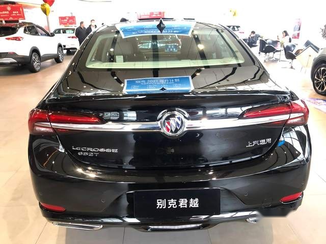 别克君越：落地20万，气场不输奥迪A6L