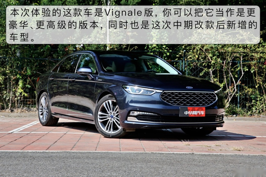买全套B&O音响就送一台车 试驾福特金牛座