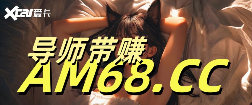 2025强势来袭！大发稳定砍龙回血技术