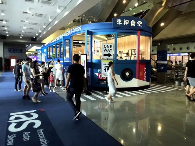 终于不用“云看车”了，粤港澳大湾区车展有望6月率先开幕