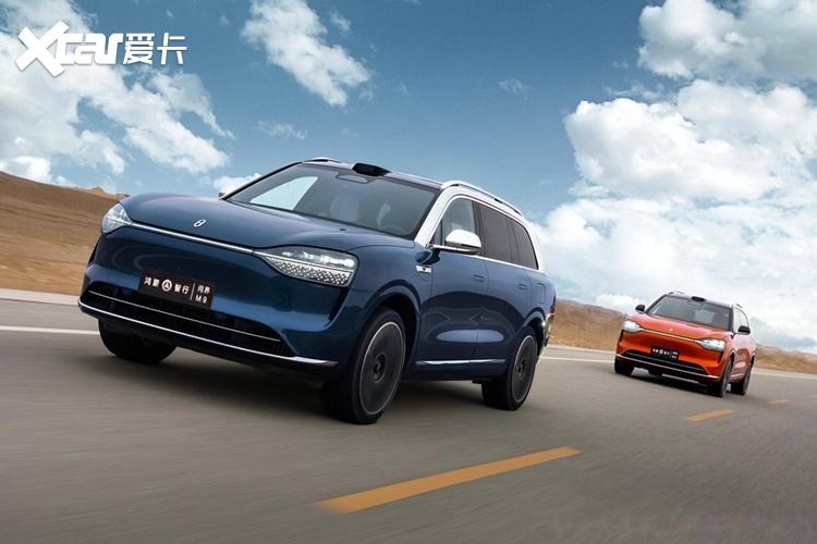 2026泰达论坛集体“踩刹车”，大佬们想传达什么？