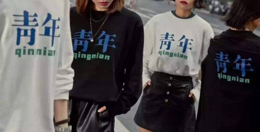 运动型轿车加速实测，自主选手竟成最大黑马？