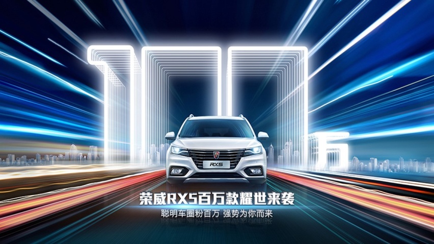2.98万起，顶配不超4万的新车来袭！还挤啥公交呢？
