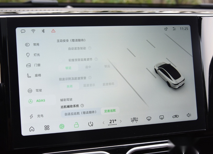 售价19.98万元，配置小提升，零跑C01再推对公版