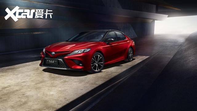 广州购广汽丰田 最高补贴2.3万！