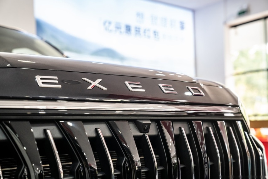 “感谢智能时代的馈赠！”——今天的燃油车