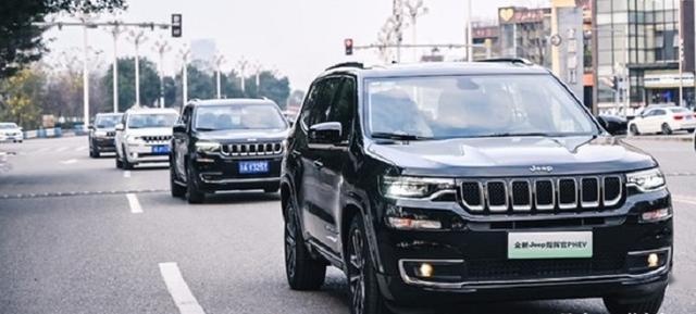 Jeep的方式如何来电？市区试驾体验指挥官PHEV