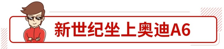 从90年代到2020年，成功男人的标配汽车是什么？