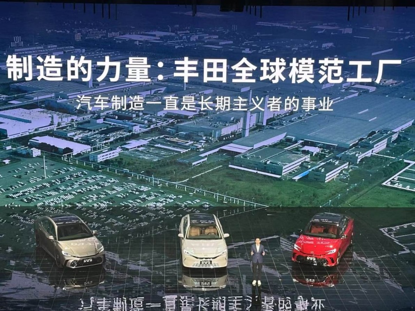混比电香 全新第9代凯美瑞上市 把压力给到新能源对手