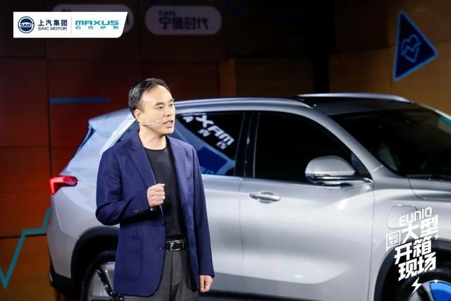 你的车“由你刻”上汽MAXUS让“后浪”拥有选择的权利