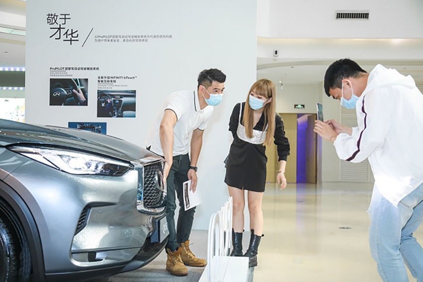 2020英菲尼迪QX50携多项升级 北京合生汇焕新发布现场直