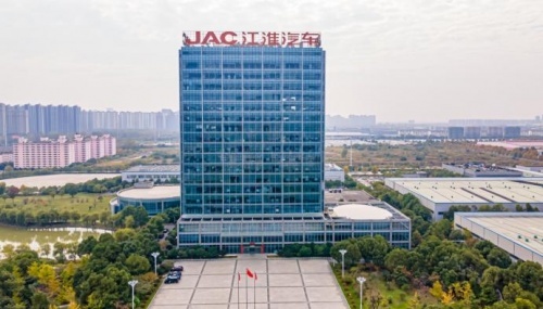 江汽集团即将全面开启架构化造车时代