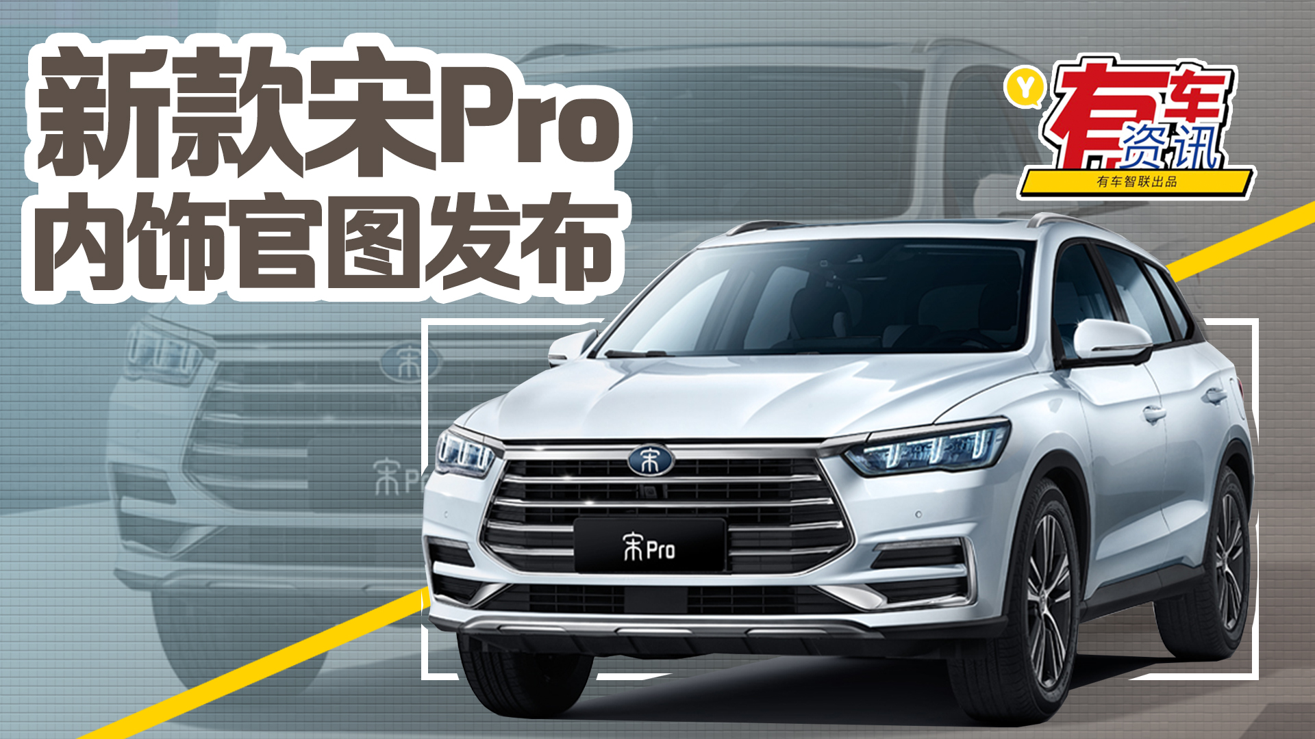 �¿���ǵ���Pro���ι�ͼ���� �������¼��廯���
