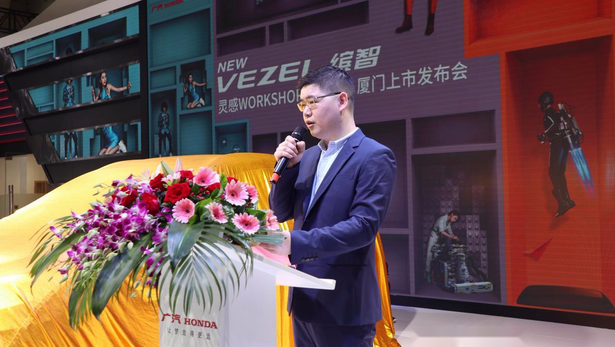 12.78万元起，新缤智燃情登陆海西汽博会